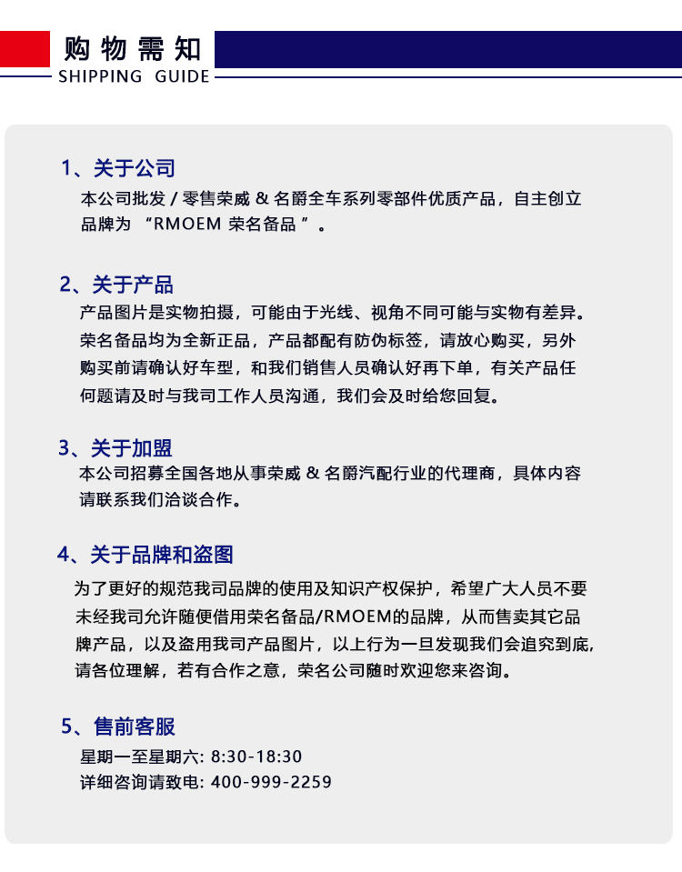 变速箱产品详情_06.gif