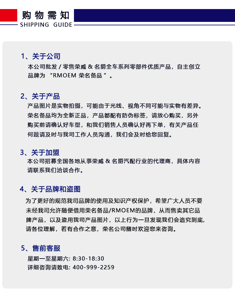 攝像頭產(chǎn)品詳情_06.gif
