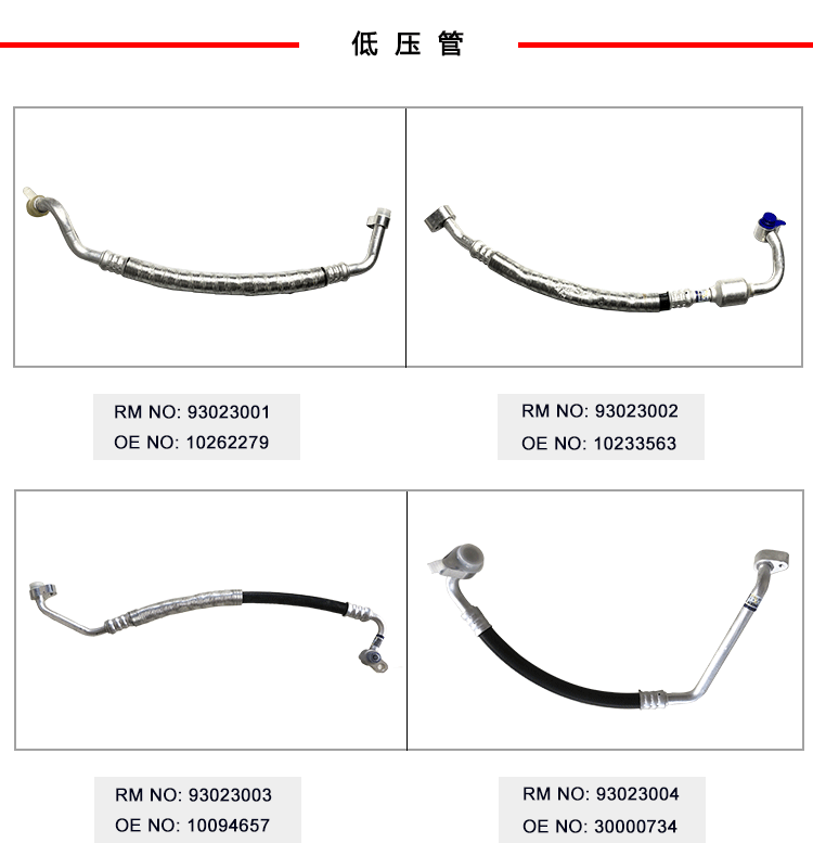 空調(diào)管道系列產(chǎn)品詳情更新_06.gif