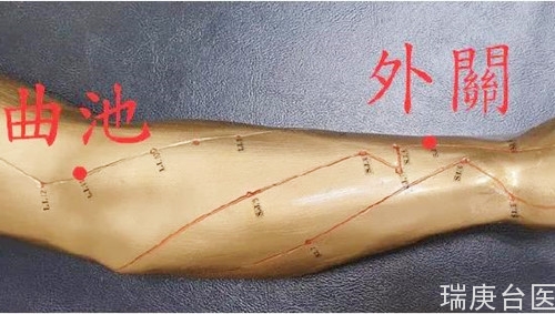 【台湾长庚医院故事】中医针灸辅助治疗助中风患者重拾活动自由