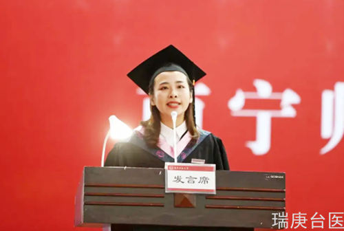 中国最高学历是博士VS博士后 | 两者有什么差距呢?