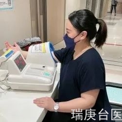 【台湾长庚医院】高血压孕妇积极控制血压可降低子癫前症和早产风险