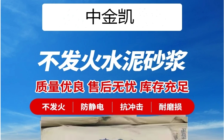 河北晟冬建筑工程有限公司