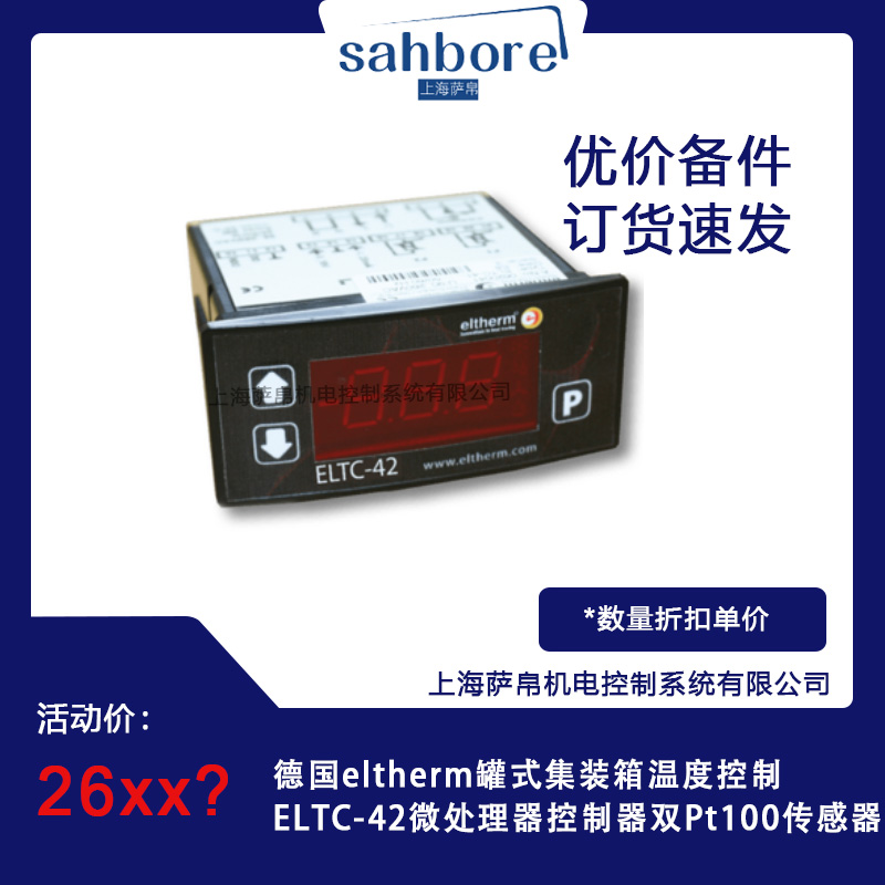 Cloud Zoom small image