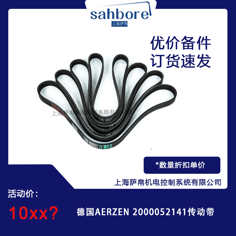 Cloud Zoom small image