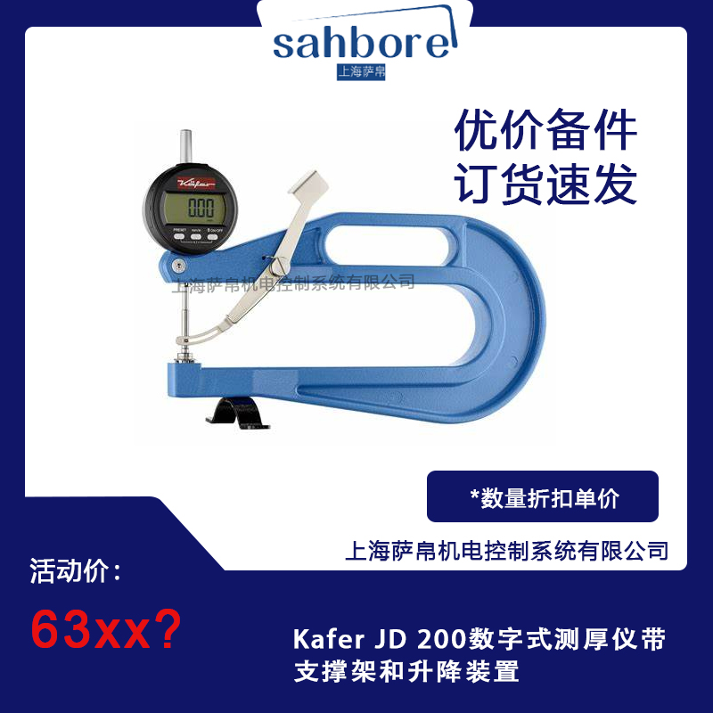 Cloud Zoom small image