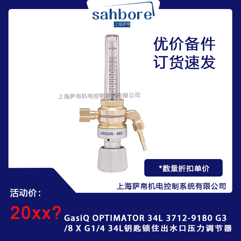 Cloud Zoom small image