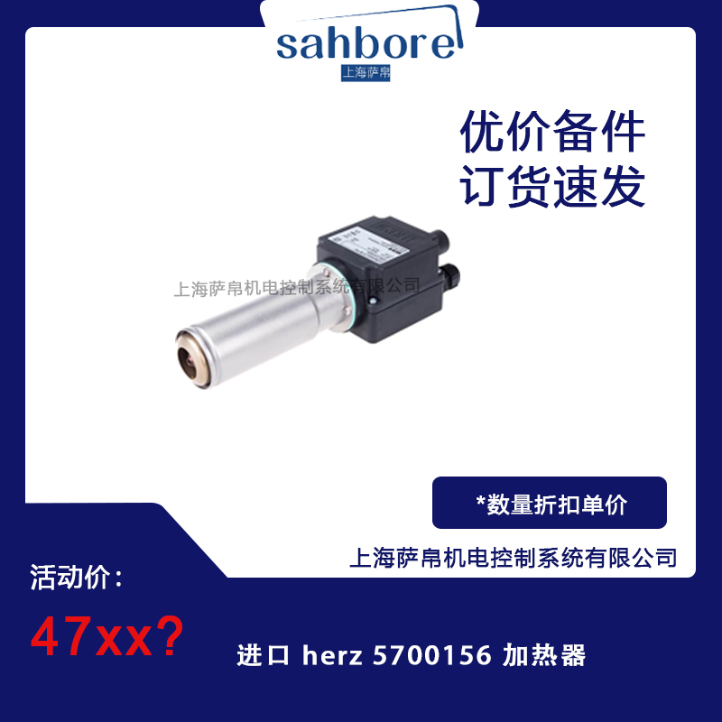 Cloud Zoom small image