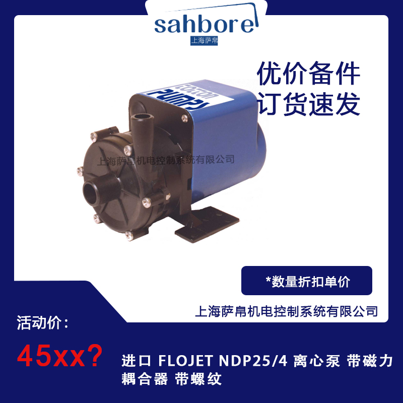 Cloud Zoom small image