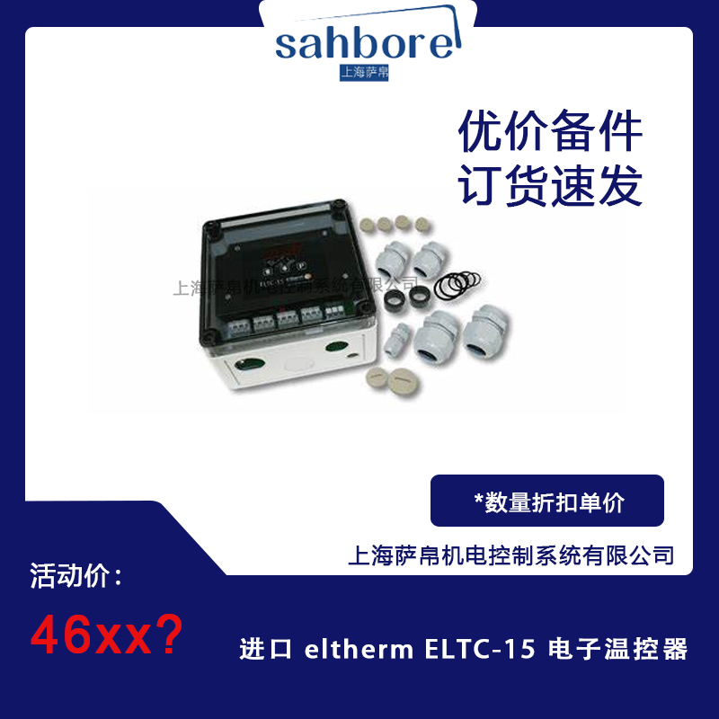 Cloud Zoom small image