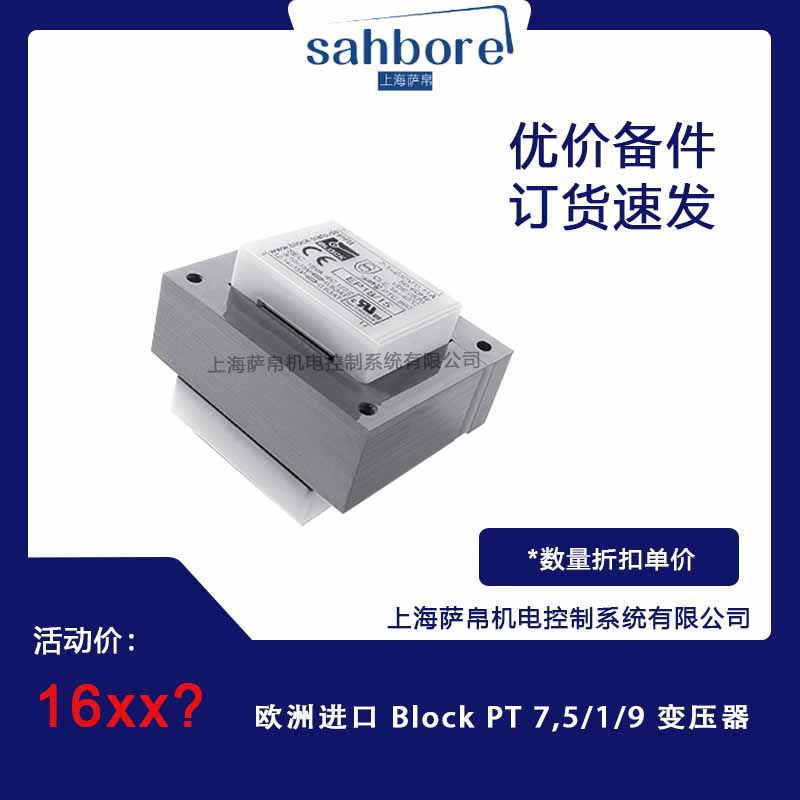 Cloud Zoom small image