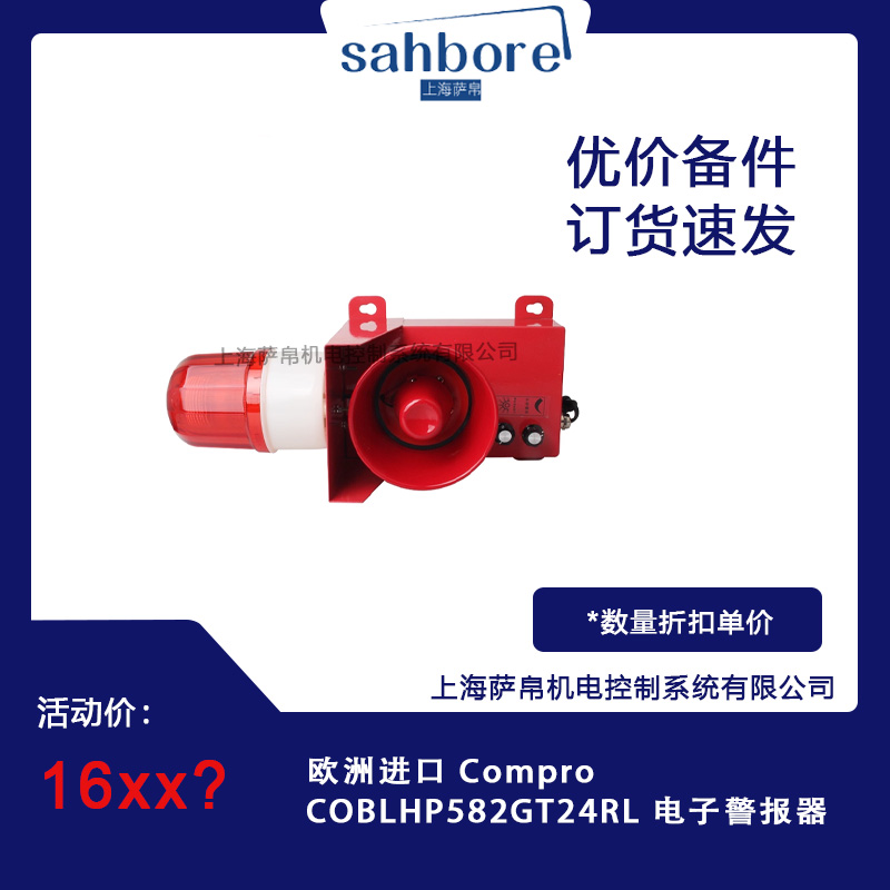 Cloud Zoom small image