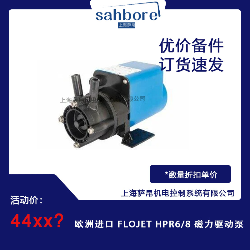 Cloud Zoom small image