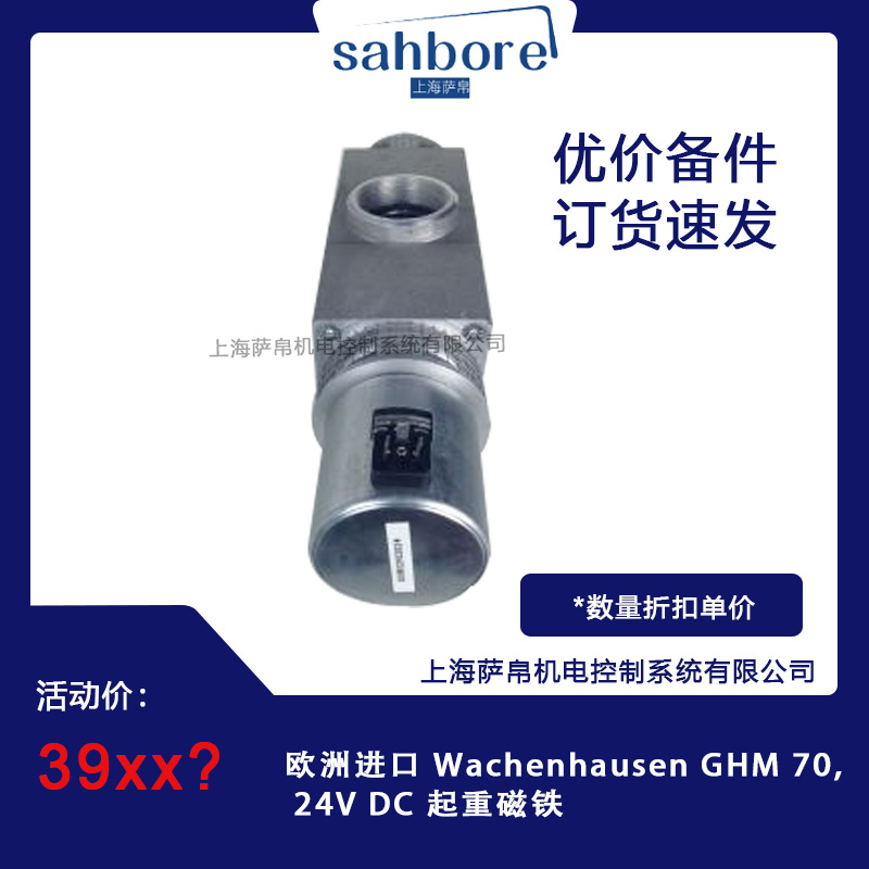 Cloud Zoom small image