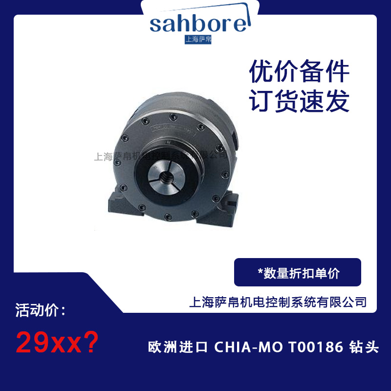 Cloud Zoom small image