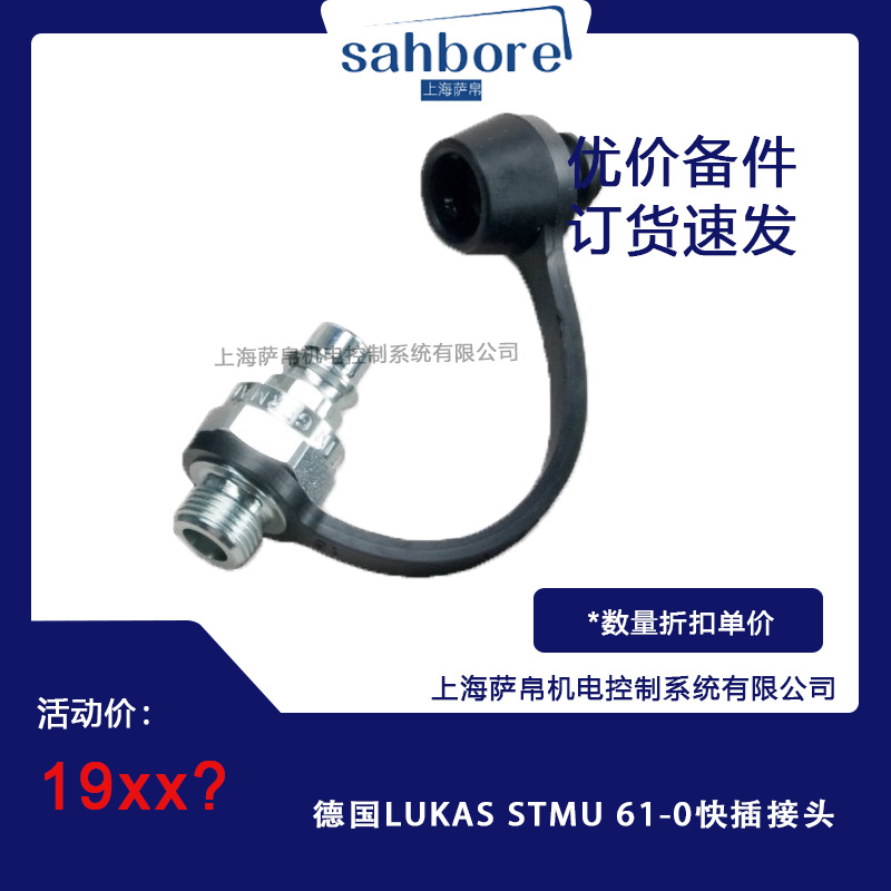 Cloud Zoom small image