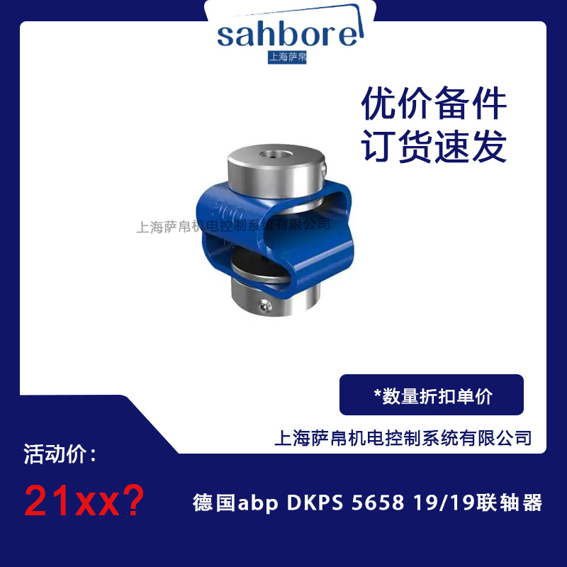 Cloud Zoom small image