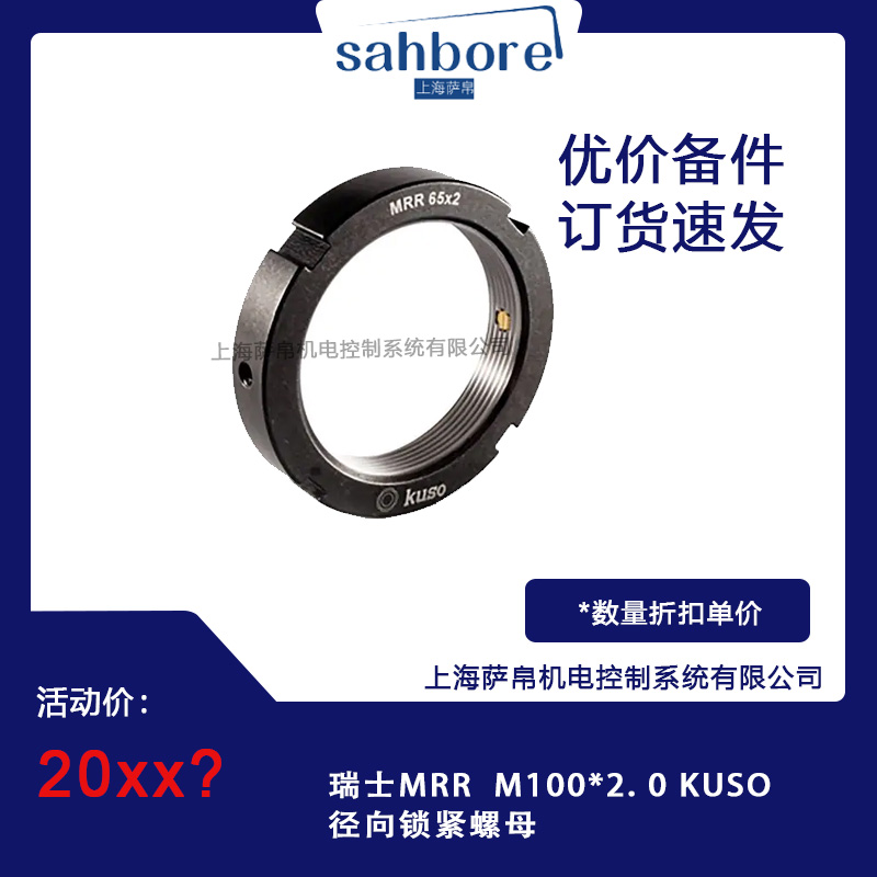 Cloud Zoom small image