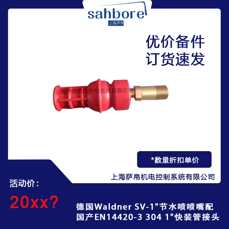 Cloud Zoom small image