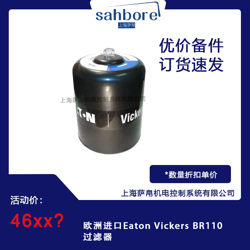 Cloud Zoom small image