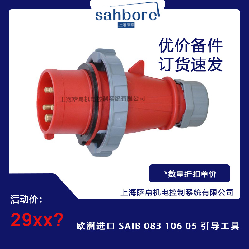 Cloud Zoom small image