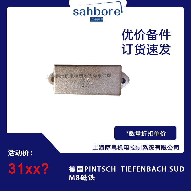 Cloud Zoom small image