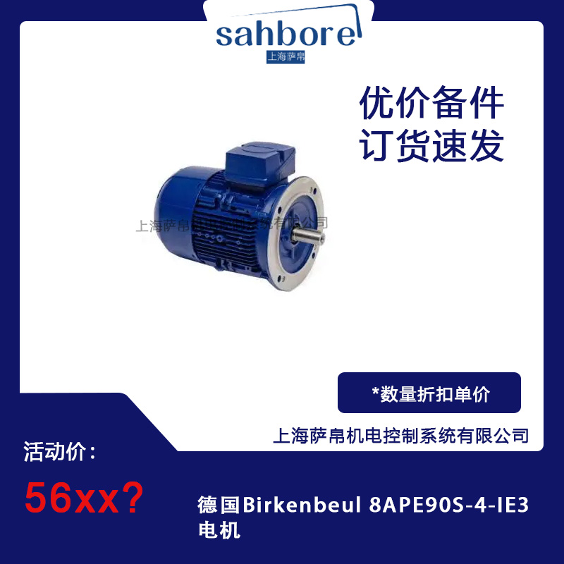 Cloud Zoom small image