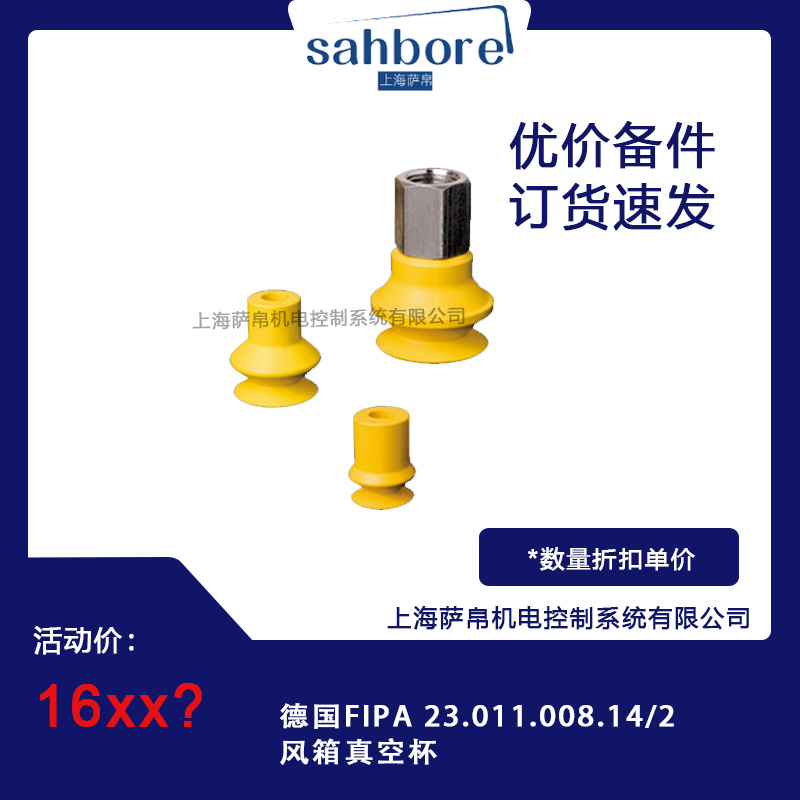 Cloud Zoom small image