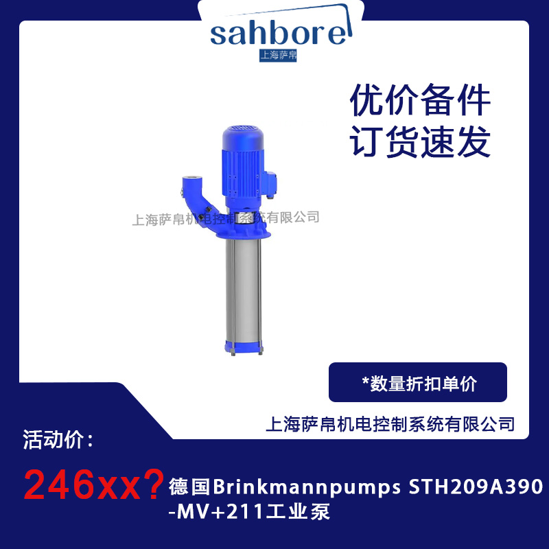 Cloud Zoom small image