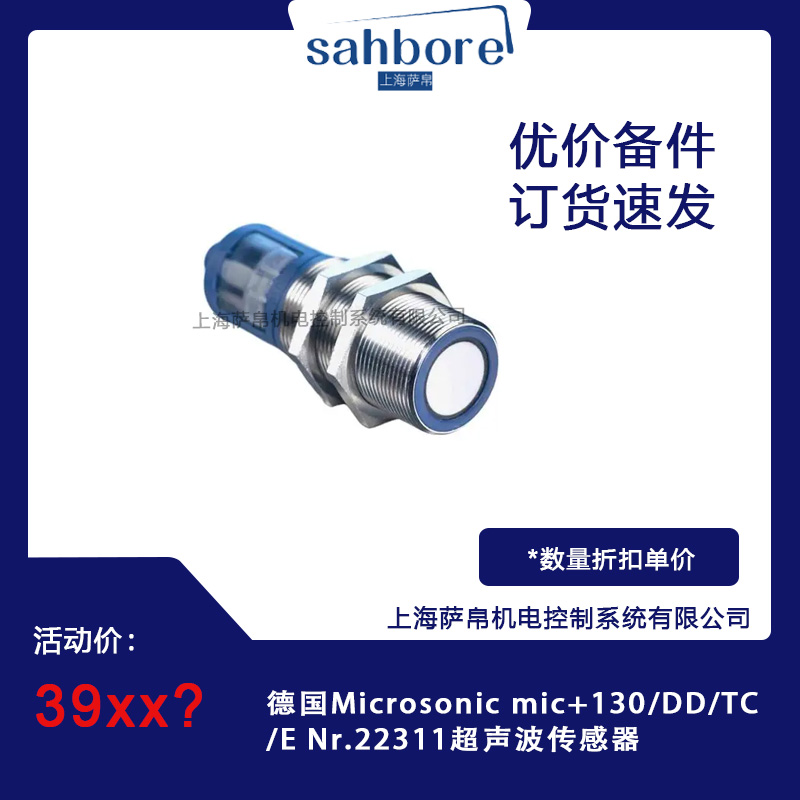 Cloud Zoom small image