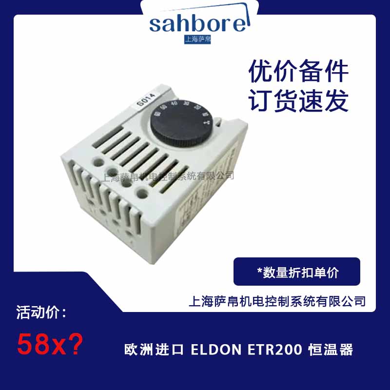 Cloud Zoom small image