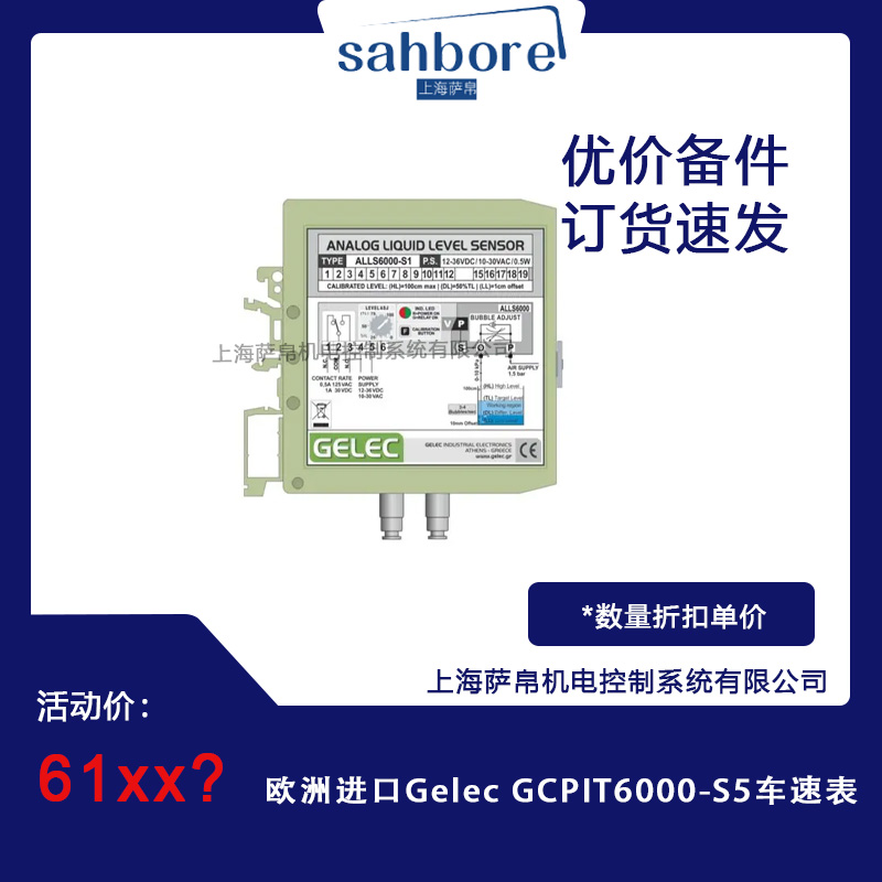 Cloud Zoom small image