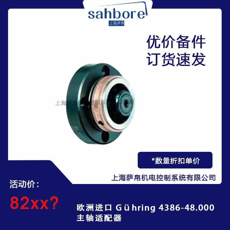 Cloud Zoom small image