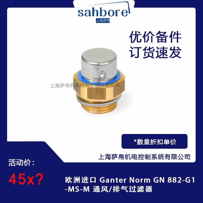 Cloud Zoom small image