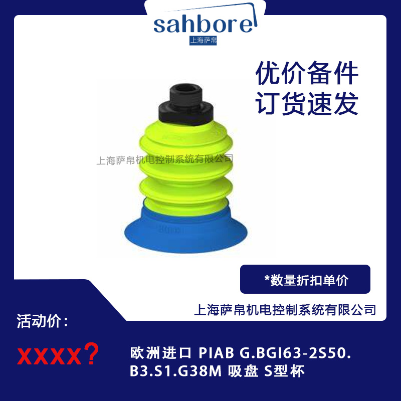 Cloud Zoom small image