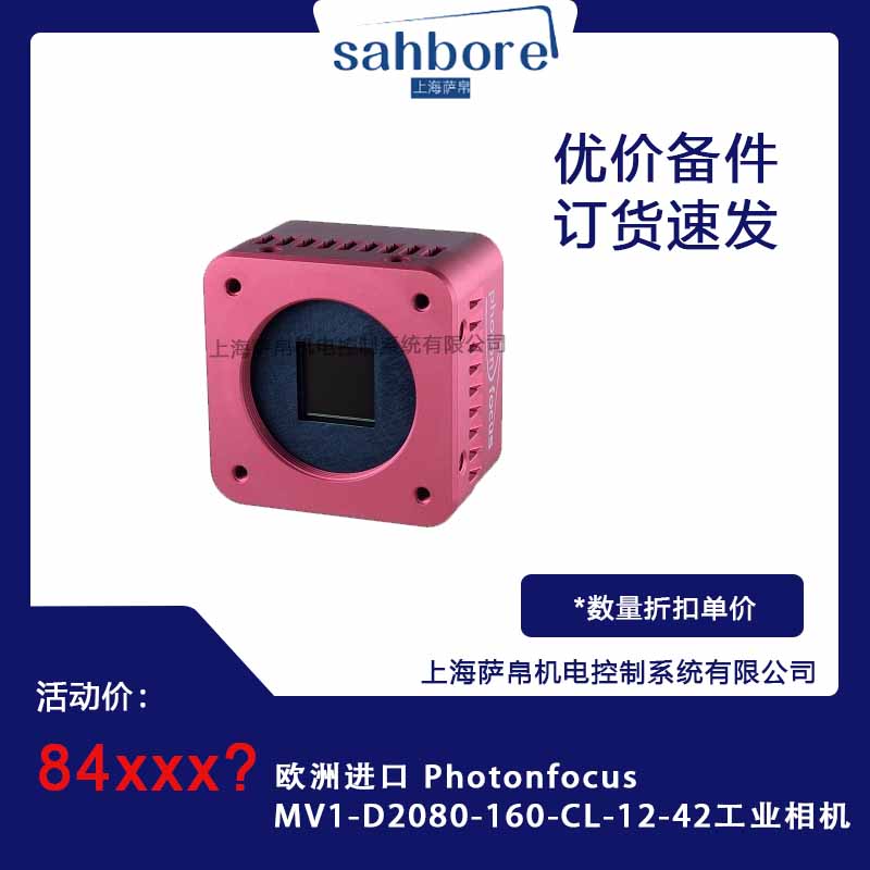 Cloud Zoom small image