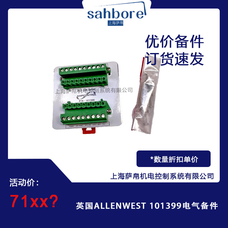 Cloud Zoom small image