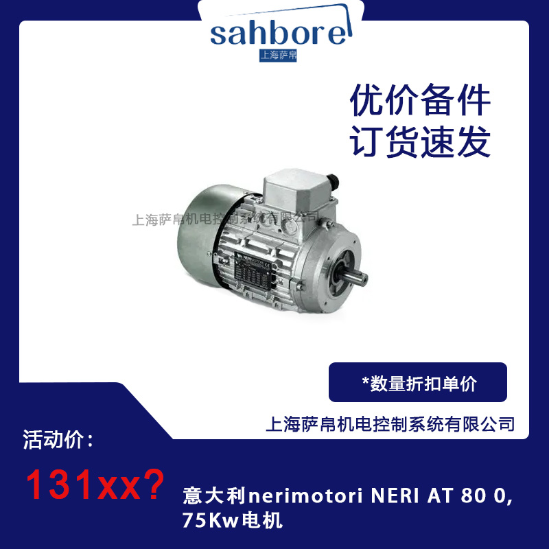 Cloud Zoom small image