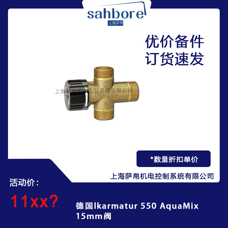 Cloud Zoom small image