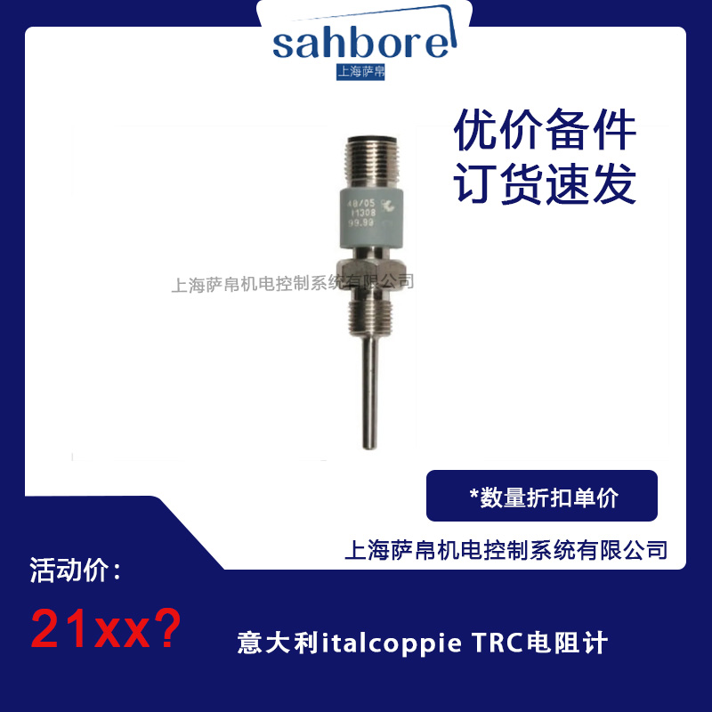 Cloud Zoom small image