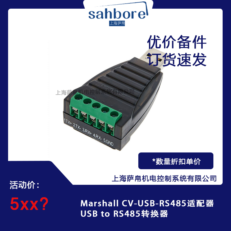 Cloud Zoom small image