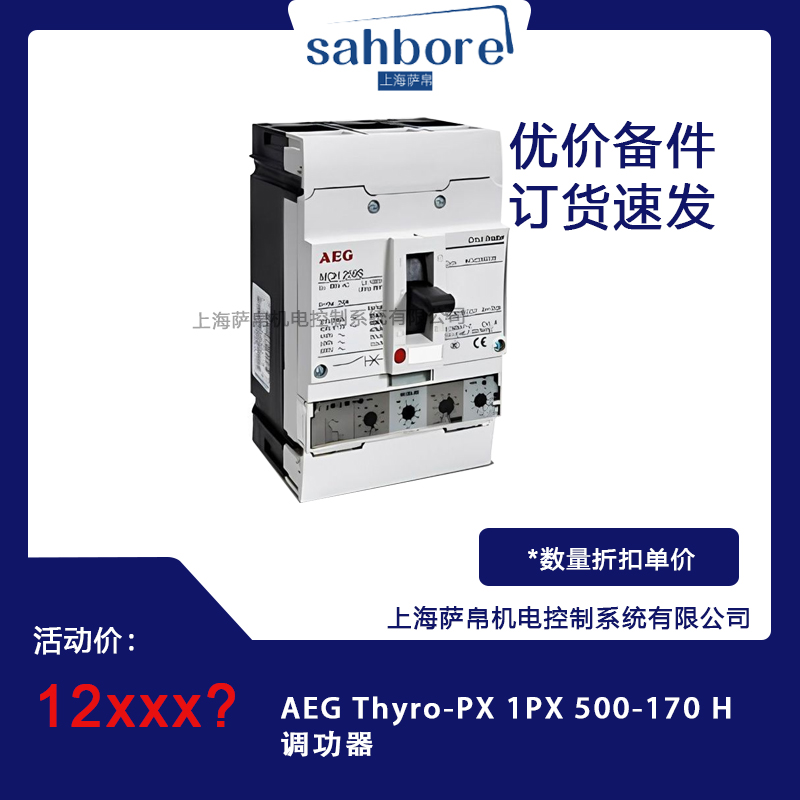 Cloud Zoom small image