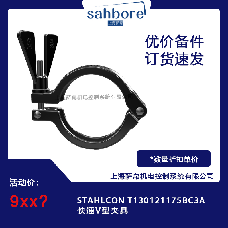 Cloud Zoom small image