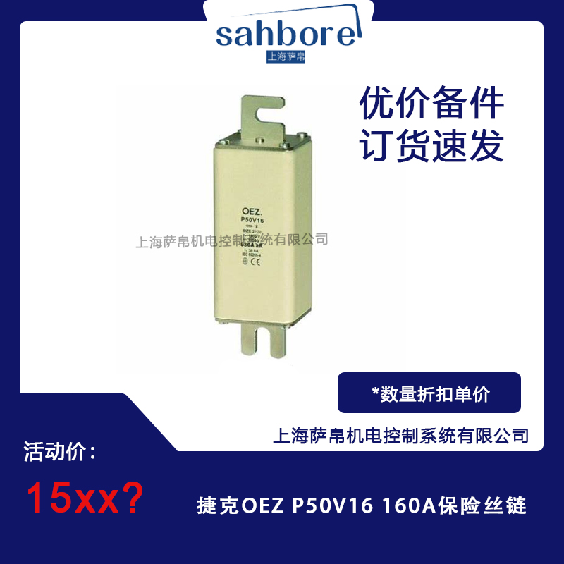 Cloud Zoom small image