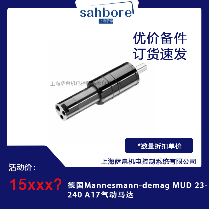 Cloud Zoom small image