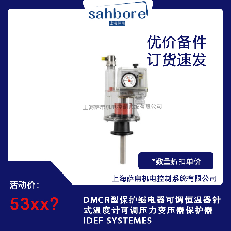 Cloud Zoom small image