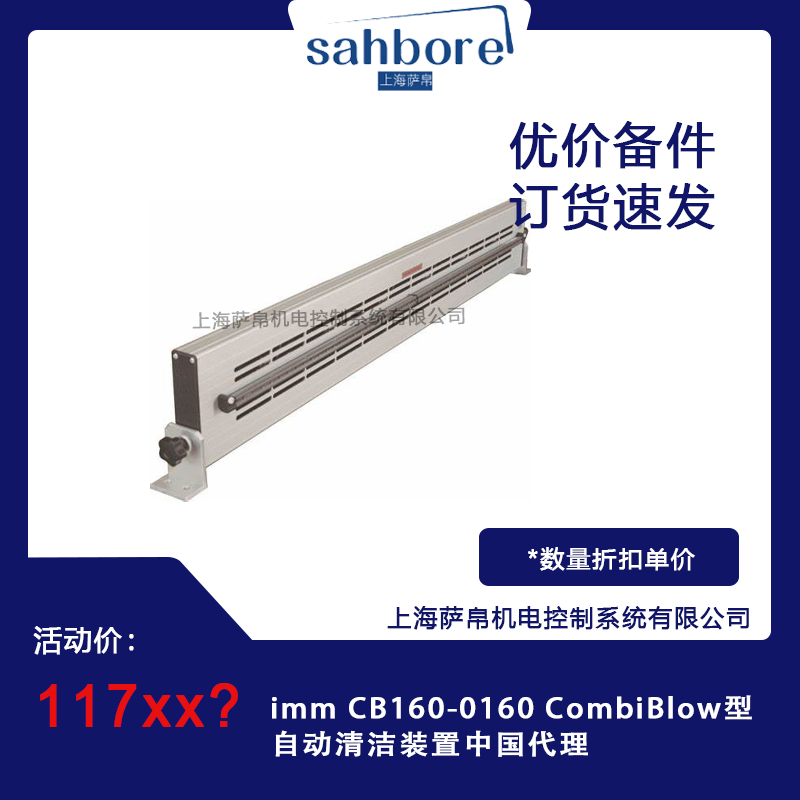 Cloud Zoom small image