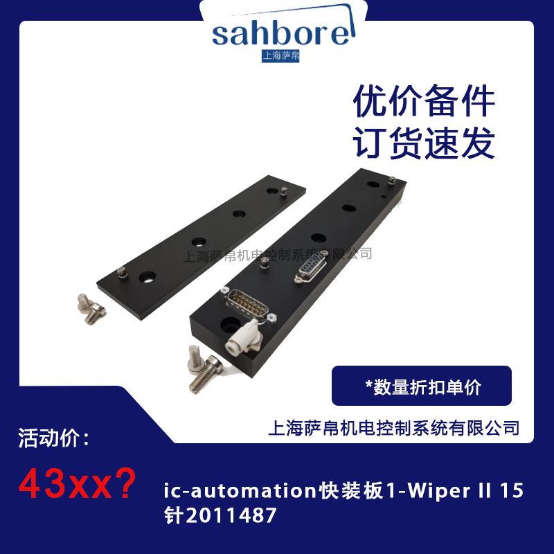 Cloud Zoom small image