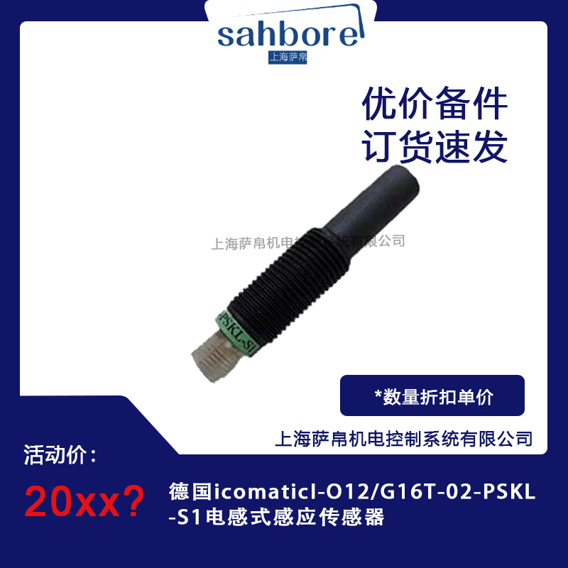 Cloud Zoom small image