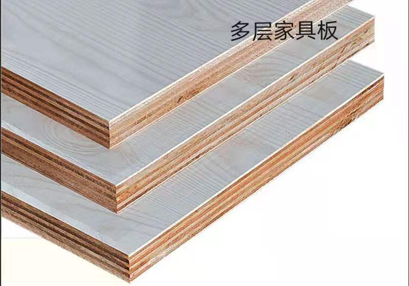 多层家具板